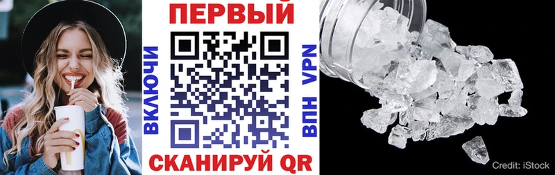 Амфетамин VHQ Сим