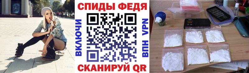 АМФЕТАМИН VHQ  даркнет сайт  hydra зеркало  Сим 