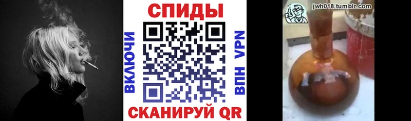 что такое наркотик  Сим  omg ТОР  Бутират жидкий экстази 