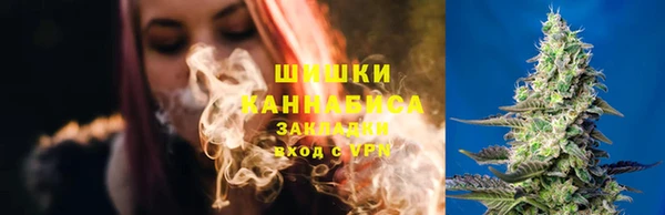 марихуана Алексеевка