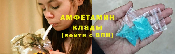 МДПВ Абдулино