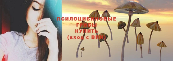 марихуана Алексеевка