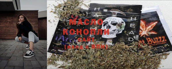 марихуана Алексеевка
