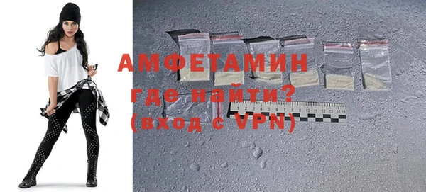 гидра Алексин