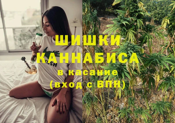 марихуана Алексеевка