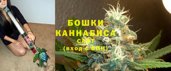 прущий лед Остров