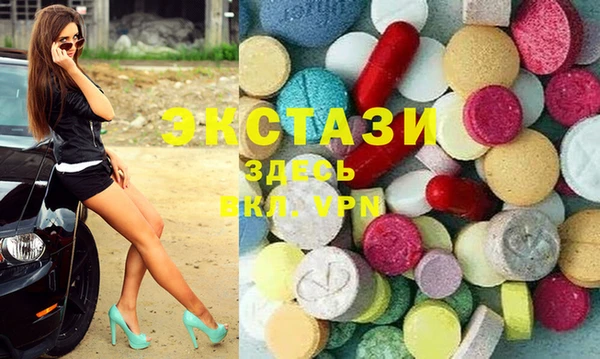 прущий лед Остров