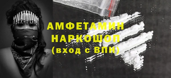 марихуана Алексеевка