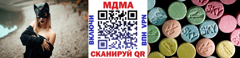 сколько стоит Сим OMG как зайти МДМА кристаллы